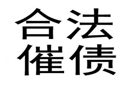 离婚与民间借贷法院审理关系